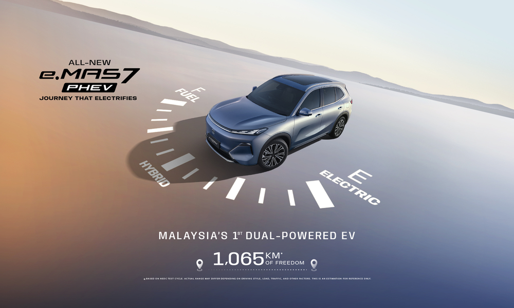 eMAS-7-PHEV-pre-Launch-Desktop