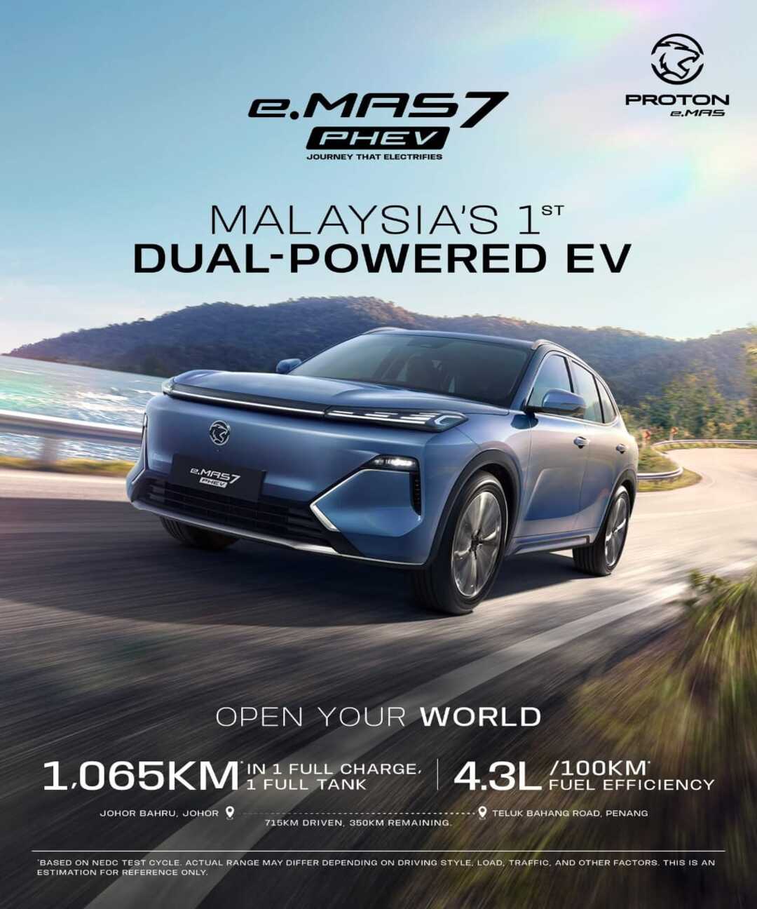 Proton e.Mas7 Phev Proton Anand 2