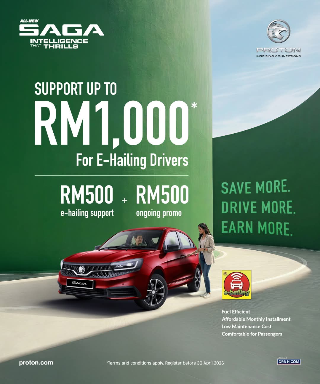 Proton E Hailing Support 1